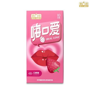 �����пڽ�ˬ���׿ڐ�����Ů�ñ��а�ȫ����Ȥ��ƷŮ���пڴ�˽̎