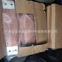 ����������  ��a������  2.5 4  16  20  25  30  35  40 50