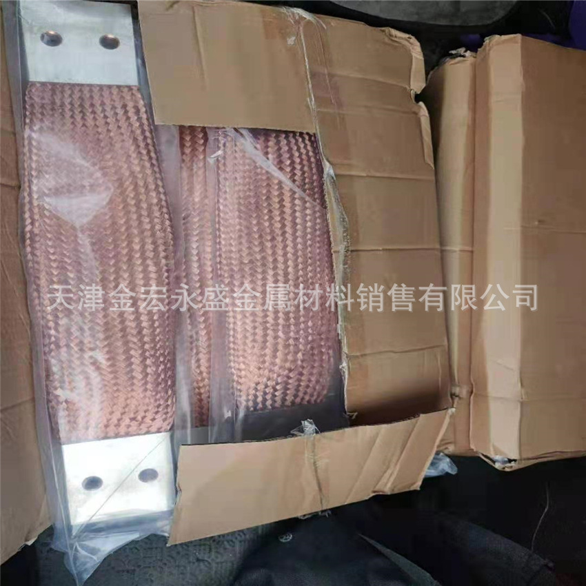 供应编织线  镀锡编织线  2.5 4  16  20  25  30  35  40 50