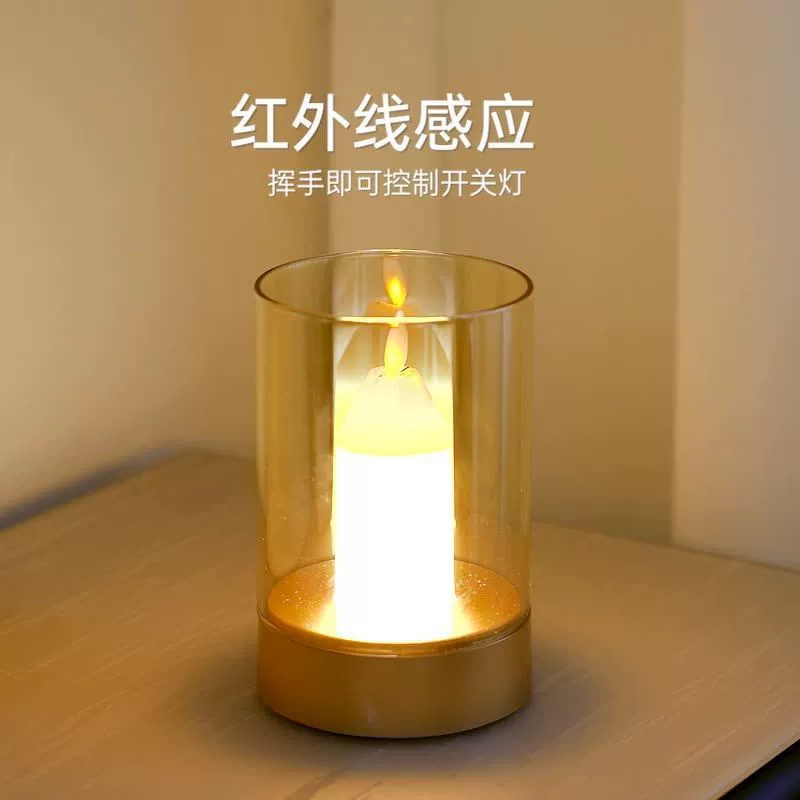 LED креативный ночник для гостиной, настольный светильник, свеча, индукционная лампа, датчик движения