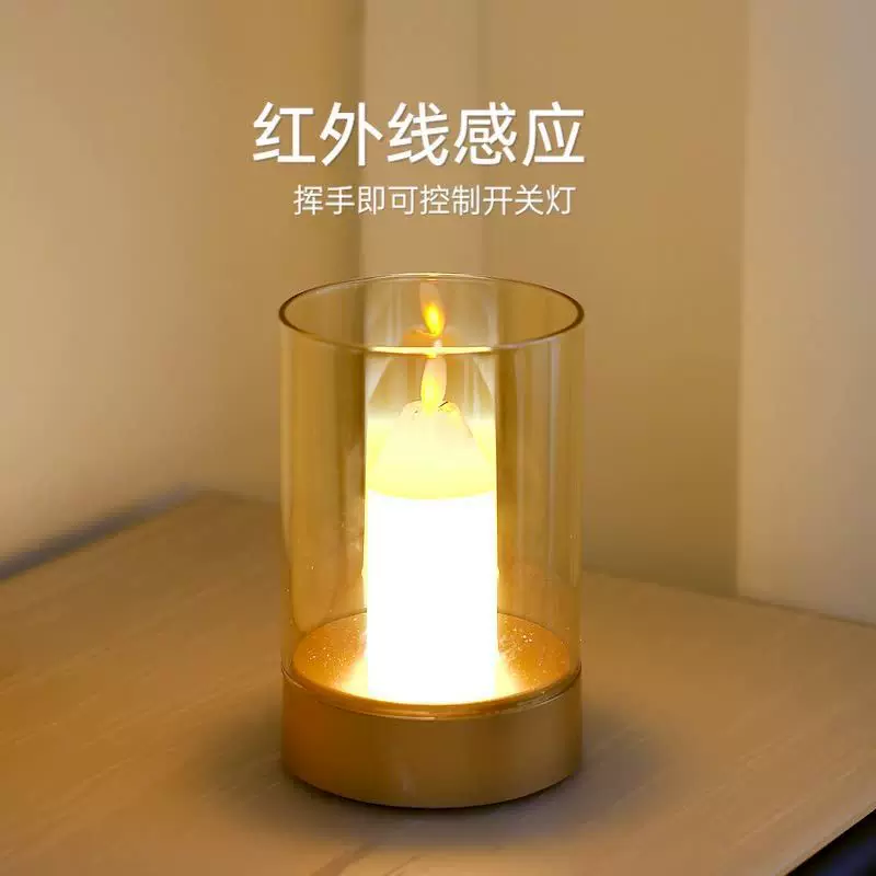 LED креативный ночник для гостиной, настольный светильник, свеча, индукционная лампа, датчик движения