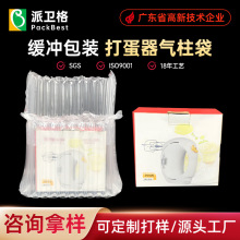 ����������С���ե֭�C������ĭ���b�К�����������f���a����