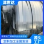 船用304201不锈钢不锈钢带