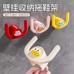 ドアの後ろから落ちない強力な壁掛けフック、バスルームの痕跡のない家庭用壁掛け収納スリッパラックを備えたスリッパフック。