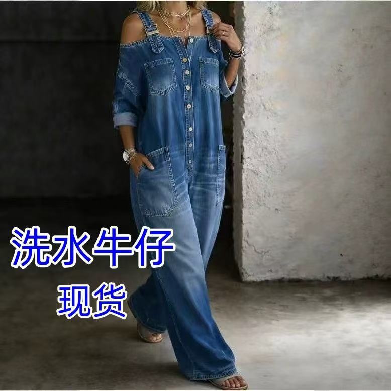 New European and American Fashion Sexy Off-Shoulder Strap Pocket Denim Jumpsuit Wide-Leg Jumpsuit New European and American Fashion Sexy Off-Shoulder Strap Pocket Denim Jumpsuit Wide-Leg Jumpsuit