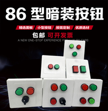86�͠��ڰ��b���o�_�P���ƺм�ͣ�Դ��־XB2���L�C����ֹͣ���o