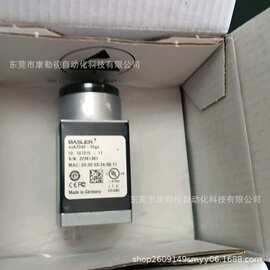 巴斯勒Basler工业相机  acA2040-35gc  全新原装现货  咨询议价
