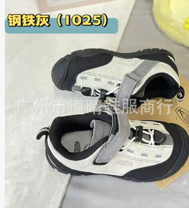KN003 科恩纯原keen 升级版新款翻毛皮网红儿童魔术贴麓皮童鞋|undefined