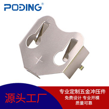 �_�������~CR2450ե֭�C�~��늳��� 24mm�~��늳،���B���|Ƭ