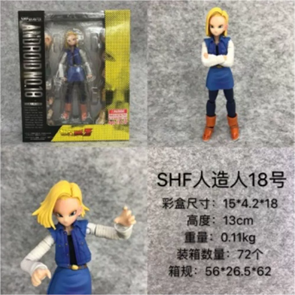 Dragon Ball SHF: Гоку, Вегета, Пхантадахкс, Гохана — коллекционные модели для декора