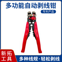 8�焃���Q늾���Ƥ�๦���Ԅӄ����Q늹��Q�ӓܾ��Q�Ǿ�����