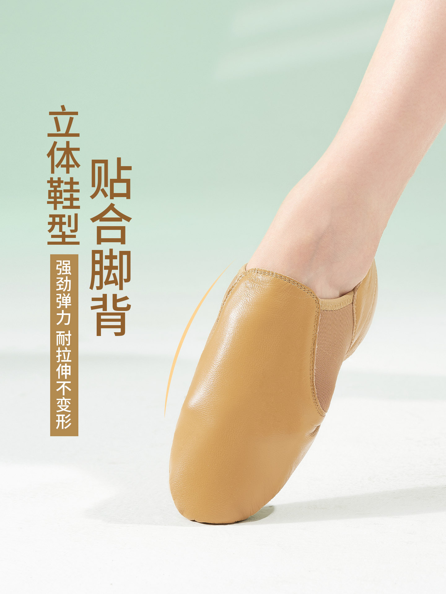 Zapatos de baile para mujer, zapatos de baile de jazz de cuero genuino, zapatos de práctica de ballet para adultos con suela blanda, zapatos de baile latino específicos para profesores con forma de garra de gato