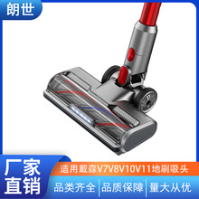 m춴ɭm늄ӵˢ^ذˢܛqLˢˢ^v7V8V10V11