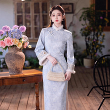 2025冬季新款 加绒加厚加毛倒大袖长款旗袍刺绣复合提花改良旗袍