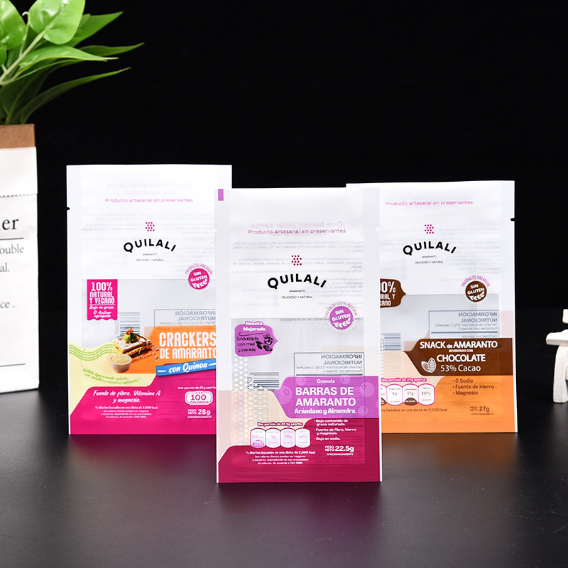 新品自封零食包装袋干果坚果零食甜点饼干休闲食品零食拉链袋