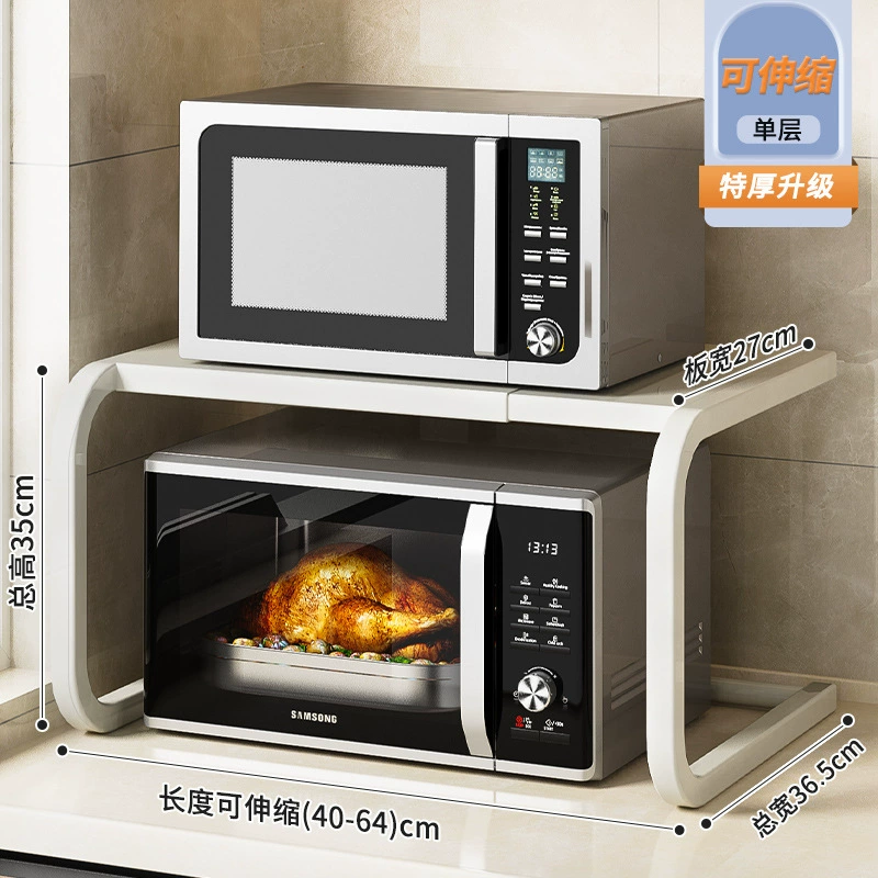 Universal multilayer rice cooker, storage system, tubing