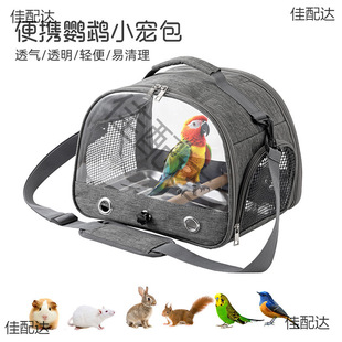 �W�^�B�\���ۯB�B��ˮС���˸����Ӱ���������P�}���y�羳�\��