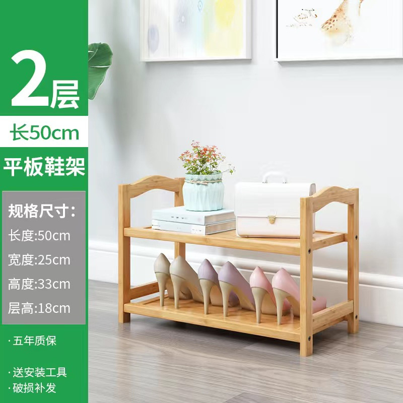 두 번째 레이어 50 길이 [오리지널 컬러]