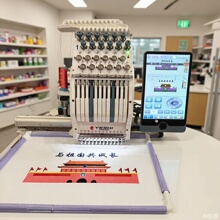 1201CT叶氏2025新款家用PRO 马头机电脑绣花机单头12针工业刺绣机