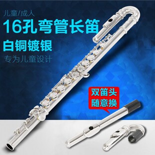 16����y�����L�� ��ͯ�L�� �p���^�L�� ��y�����L��