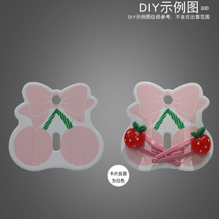 �F؛�l�A����6&times;6.5CM�ɐ��n��l�A��Ƭ�l�С���ҿ��� diy������