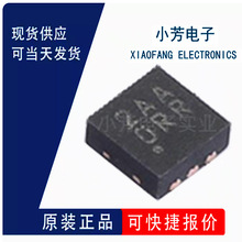 ȫ��ԭװ MCP73830T-2AAI/MYY TDFN-6-EP(2x2) ��ع��� �������