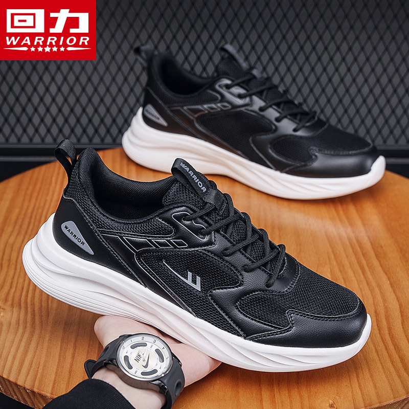 Huili zapatos de hombre zapatos deportivos de hombre zapatos blancos nuevos zapatos casuales de malla universal ultra ligero zapatos de corrida transpirables zapatos de moda
