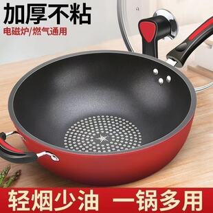 ����荲�ճ偳����늴Št����F偾߼��ßo�͟�ȼ����ͨ��