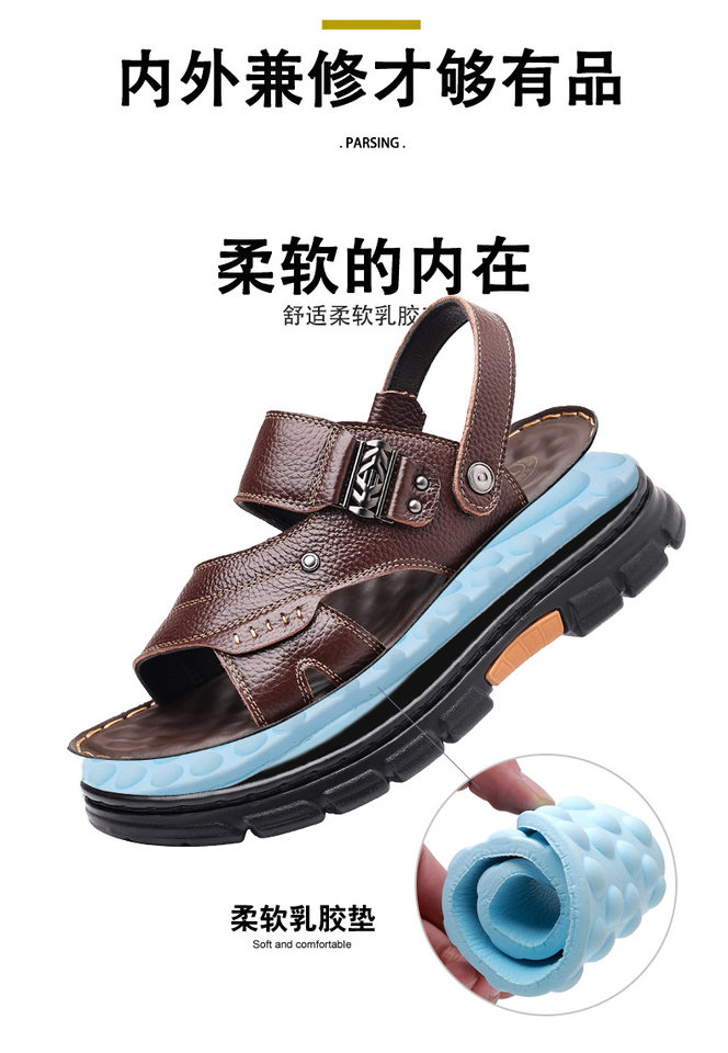 Dép sandal nam da bò đế dày chống trượt kiểu mới mùa hè, dép lê hở ngón mũi tròn — Màu nâu, màu đen chi tiết 13