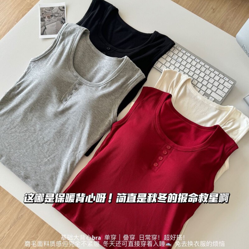Autumn and Winter New Style 9922 # Brushed Fleece Buttoned Thermal Vest (Plus Size Version) Warm Fleece for Warmth and Comfort, Beautiful Back Design for Women.