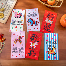 �R���Ї��L���w�̽�С�R2026�¿�ɐۄ������ͨ�����Ƿ≺�q��