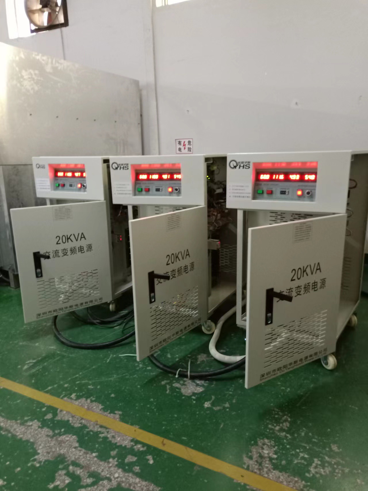 ŷ����˹20KVA��Ƶ��Դ�������ݼҵ糧��������̨������60HZ��Ʒ
