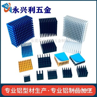 �X���ʲێ����z�Nɢ��Ƭ  ��� оƬ IC CPU·������ɢ����