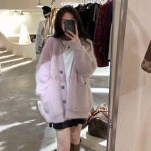 仿水貂绒口袋开衫针织仿貂外套女秋冬新款慵懒风宽松高级感毛衣潮