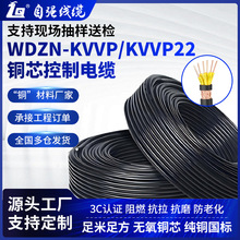 KVVPͨӍ|2/3/4о ƽ^ȼ~̖늾