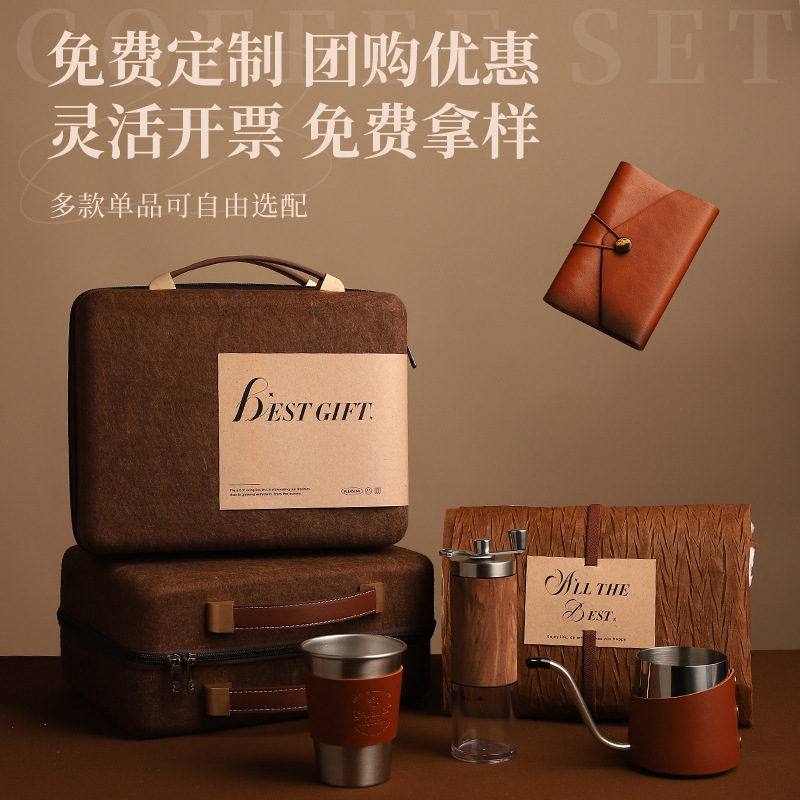 Caja de regalo de mano para clientes, taza de café portátil al aire libre, molinera de frijoles de mano para el hogar