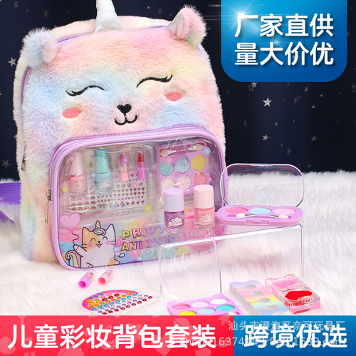 Cross-border children and girls cosmetics, makeup, manicure storage backpack, simulation full set of toys, play house foreign trade
