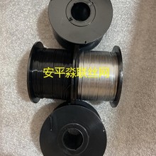 �����C������\�����S�z0.8mm�F�z�ֳ�ȫ�Ԅ�����䓽��������z