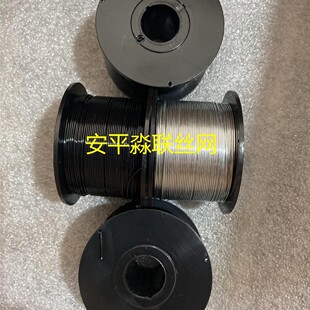 �����C������\�����S�z0.8mm�F�z�ֳ�ȫ�Ԅ�����䓽��������z