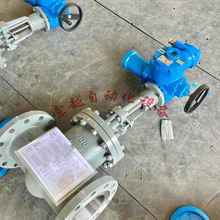 MZ941H-25C�V�÷�����늄ӷ��m�l�yDN450 ����һ�wʽ늿��b��