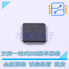 STM32F303RBT6TR ���bLQFP-64 ARM΢������ - MCU ���Ԫ�������