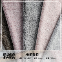 500g�εױ�ӡ��ë���� ��ɫС��ë ë�q��ߕr�b�������C����