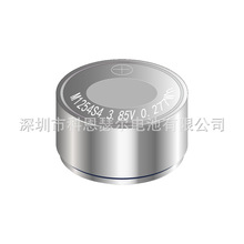 M1254 3.85V 75mAh   A675 ɳ늼~늳x늳