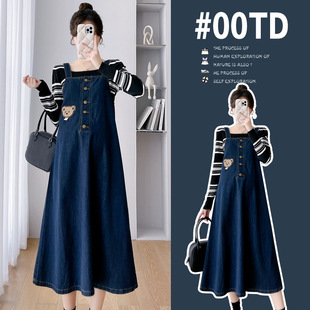 All-matching pregnant women's clothing plus size pregnant women's Denim suspender dress pregnant women's two-piece suit fashionable mom pregnant women suit