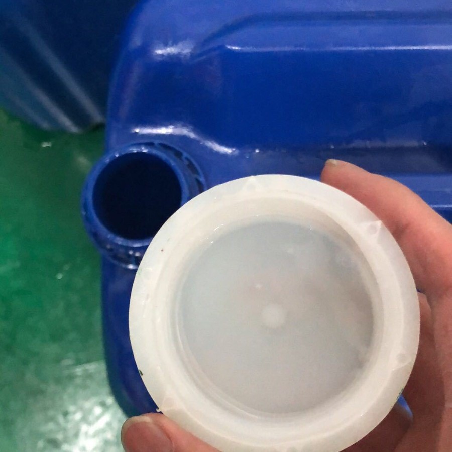 双十烷基二甲基氯化铵/双癸基二甲基氯化铵 80% 现货