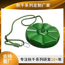 ��ͯ�u�uվ����ǧ����A���w�P����A�P��ǧ�����҃Ȼ�����ǧ���h