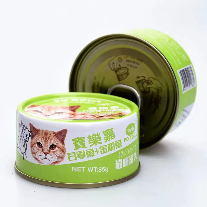 Консервированные кошачьи закуски для кошек становятся питательными веществами для молодых кошек