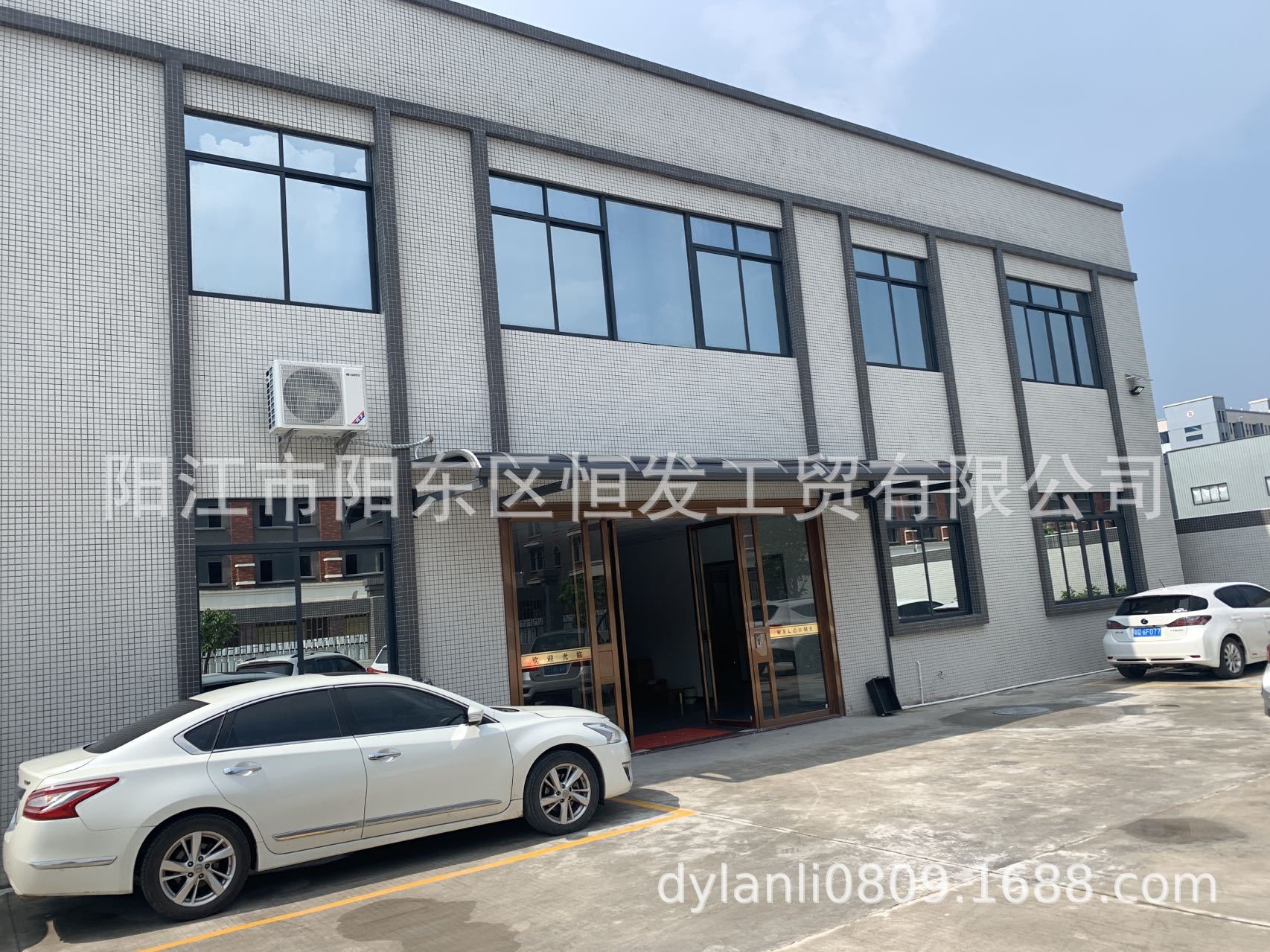 QQ图片20211126152515