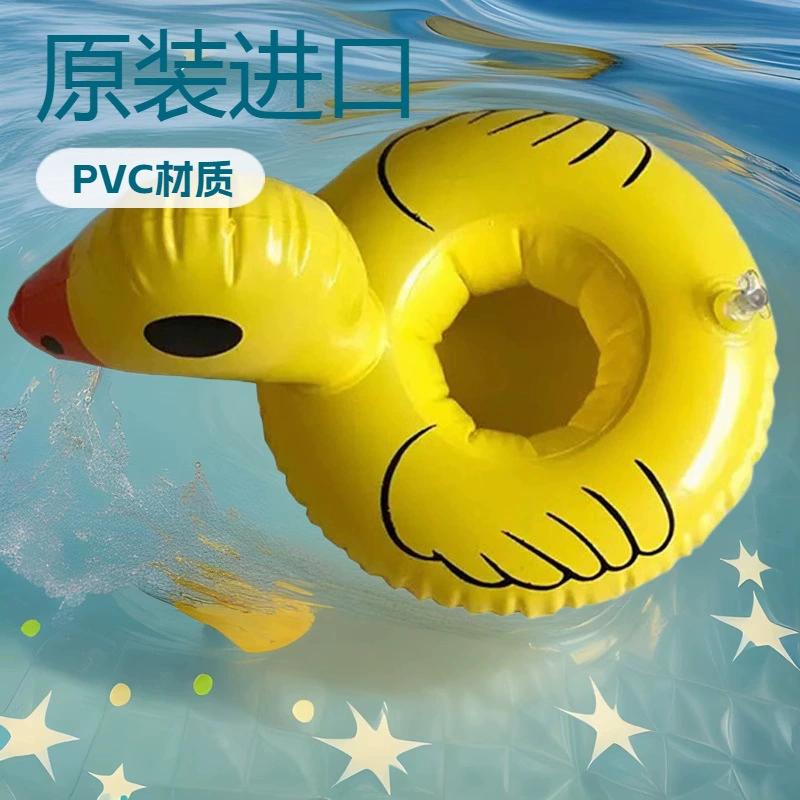 Производитель индивидуальных надувных подставок из ПВХ, подставок для пива в виде маленькой желтой уточки из ПВХ, на заказ