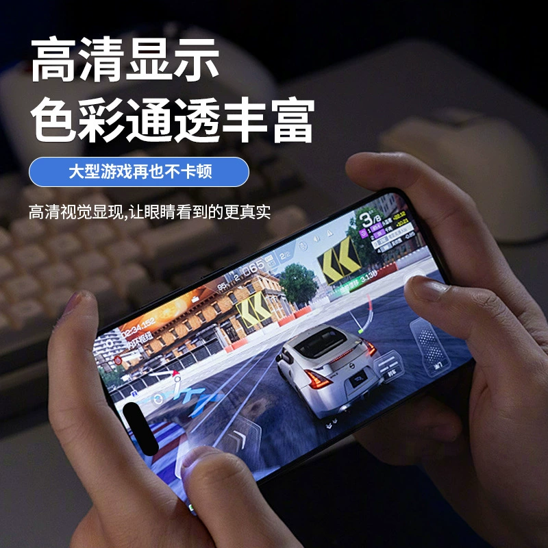 Apple, iPhone 15, мобильный телефон, совместимый экран, iPhone15 Pro, iphone, 15, 15plus, 15, 15, 15 pro max